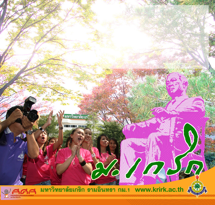 cover v.4 back